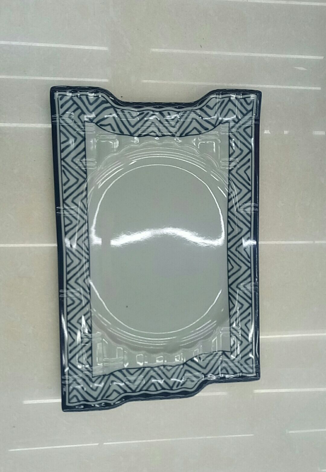 13-inch bamboo plait plate
