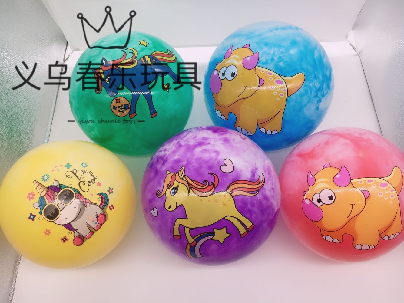 厂家直发PVC卡通充气玩具球 多款云彩球幼儿玩具球亲子球地摊爆款