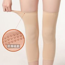 空调保暖护膝针织超薄带硅胶护膝夏季丝袜无痕男女运动跑步