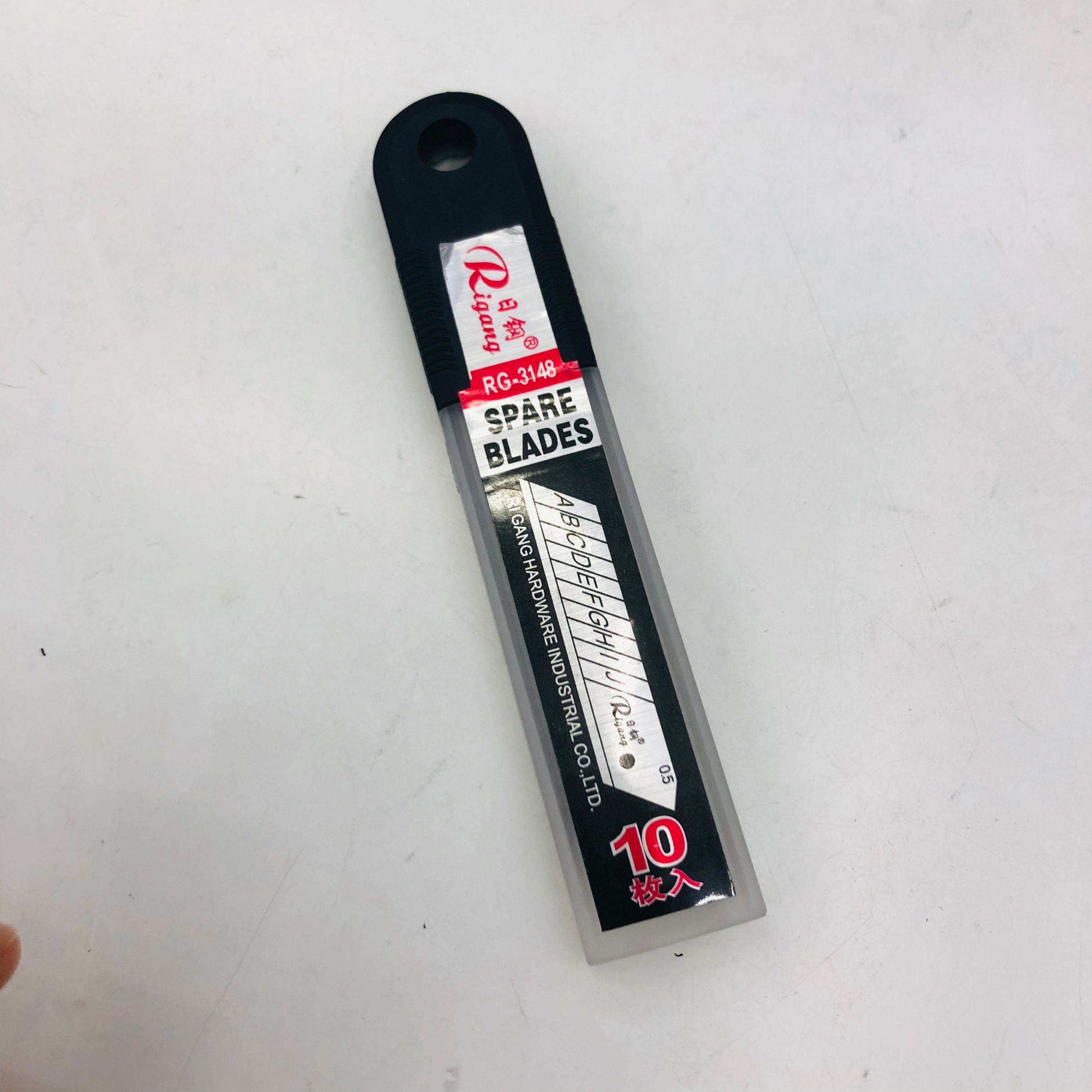 Japanese Steel RG-3148 blade