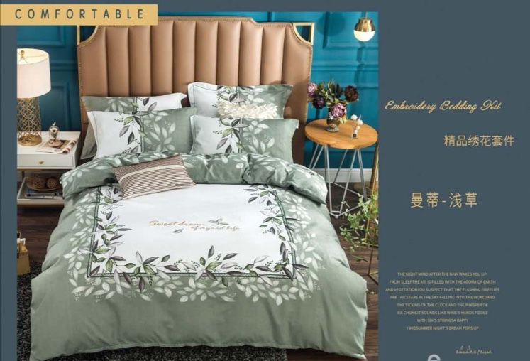 Direct sales of Zhenmian Embroidered Four-piece Set from the manufacturer, 2021 new style Four-piece set