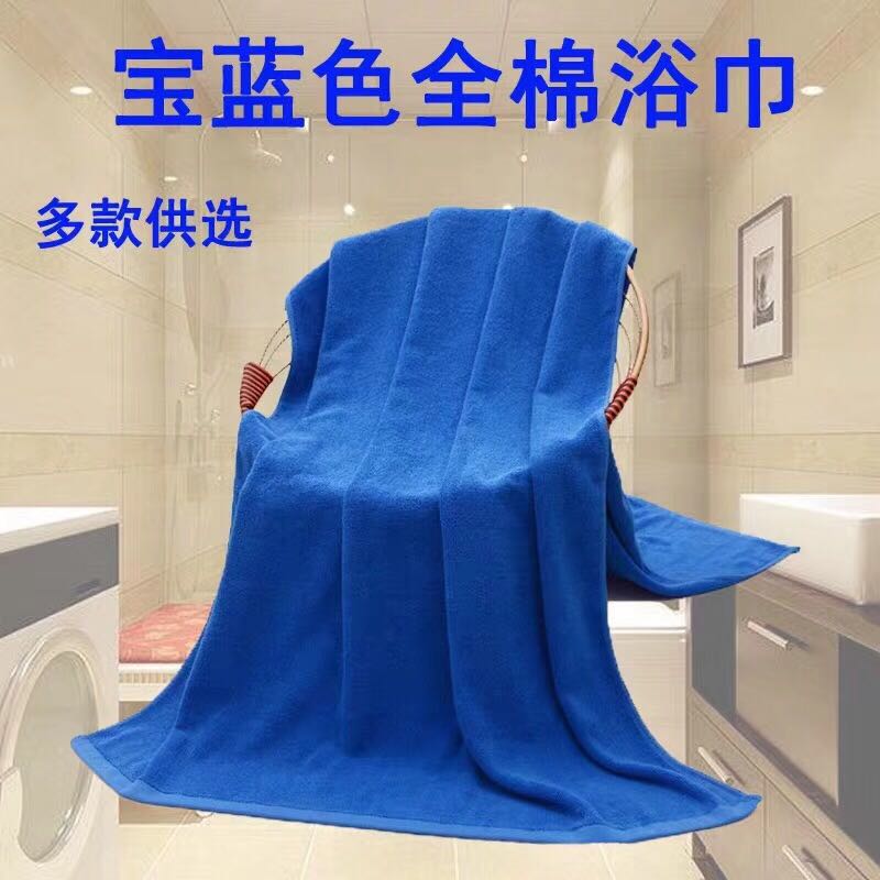 五星酒店纯棉加厚吸水16螺旋平织浴巾现货可零售存货不多卖完即无