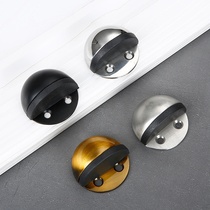 Manufacturers direct stainless steel door stop anti-collision turtle top non-punching door suction anti-collision device glass door touch