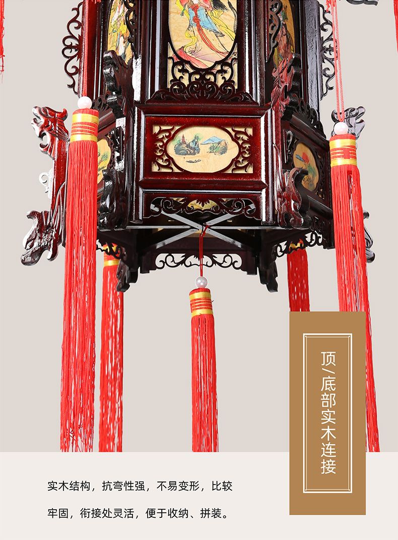 80#中式实木灯笼仿羊皮六角宫灯八仙木质木雕阳台大门茶楼吊灯详情图16