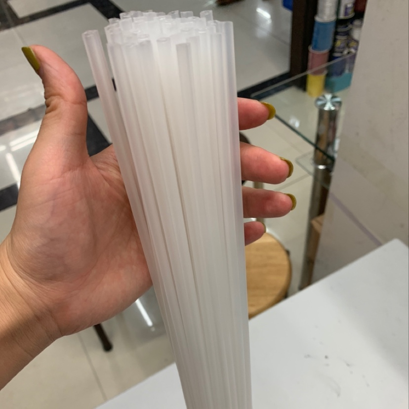 Rigid Pipe