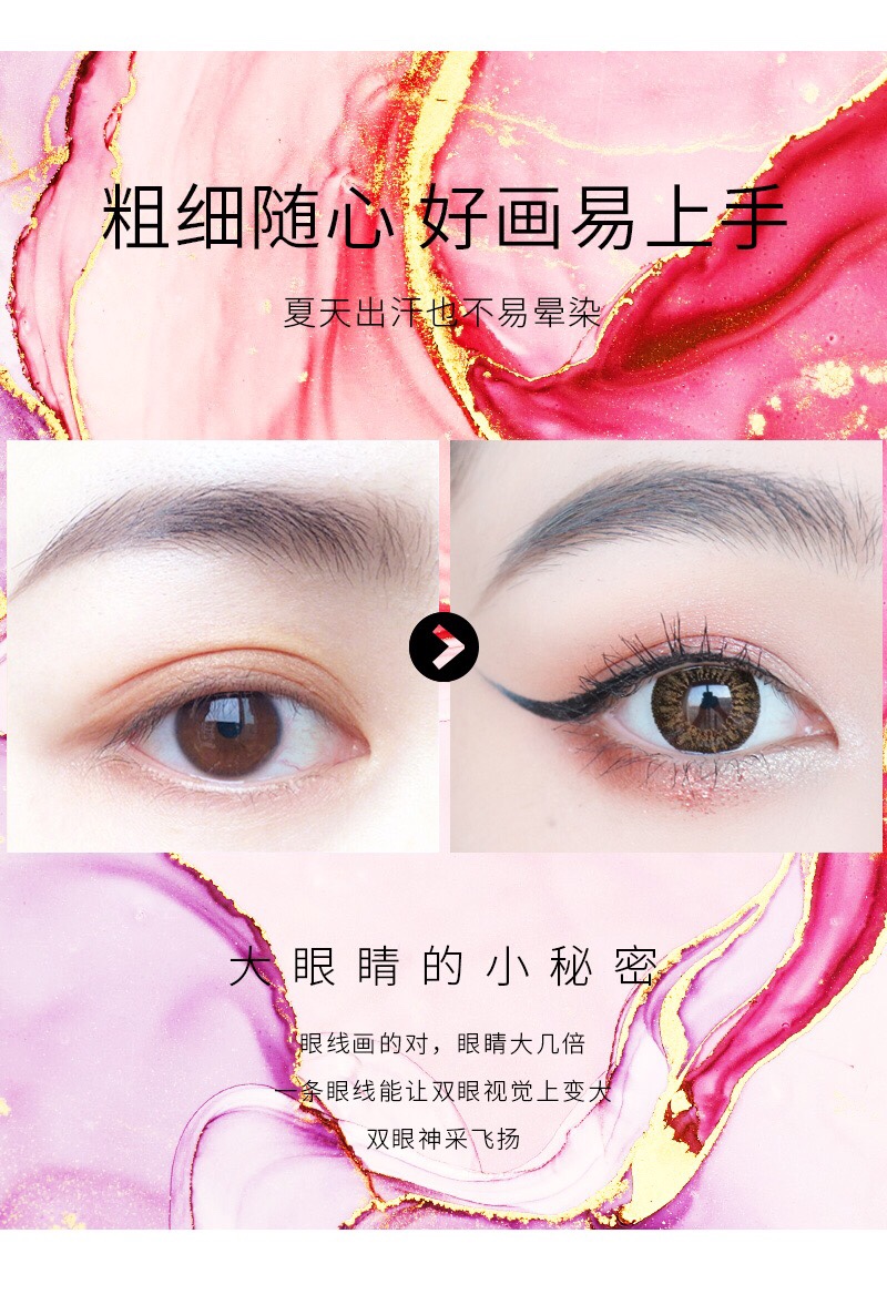 Mansili modern and Colorful eyeliner 🖌️ M-462 soft strokes. •ᴗ-)_ A smooth and colorful stroke with fine lines, easy to draw and pick up at will. A brilliant stroke without retakes, bright ✨ the eyes appear in one stroke undefined