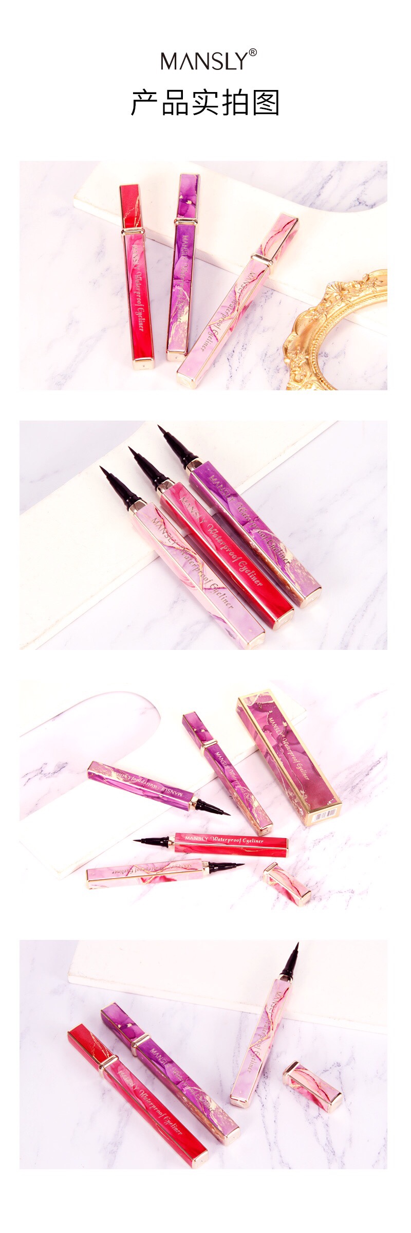 Mansili modern and Colorful eyeliner 🖌️ M-462 soft strokes. •ᴗ-)_ A smooth and colorful stroke with fine lines, easy to draw and pick up at will. A brilliant stroke without retakes, bright ✨ the eyes appear in one stroke details Picture