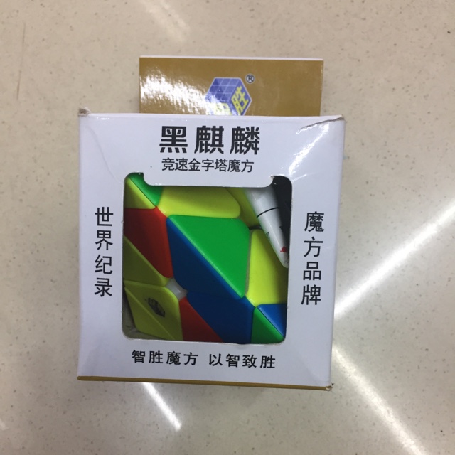 魔方 1554魔方图