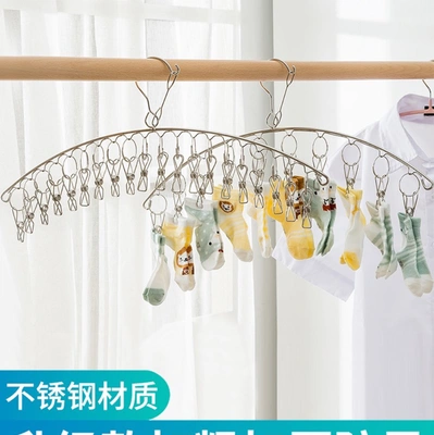 Stainless steel Sock Holder Multi-clip Drying hanger household windbreaker clip multi-function hook drying inner hanger artifact thumbnail