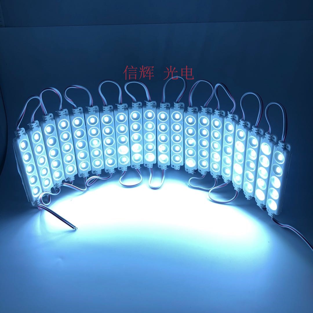 Module LED light source, injection molded ultra-bright led light, 24V waterproof light box lighting, truck decorative edge light, waterproof detail image 4