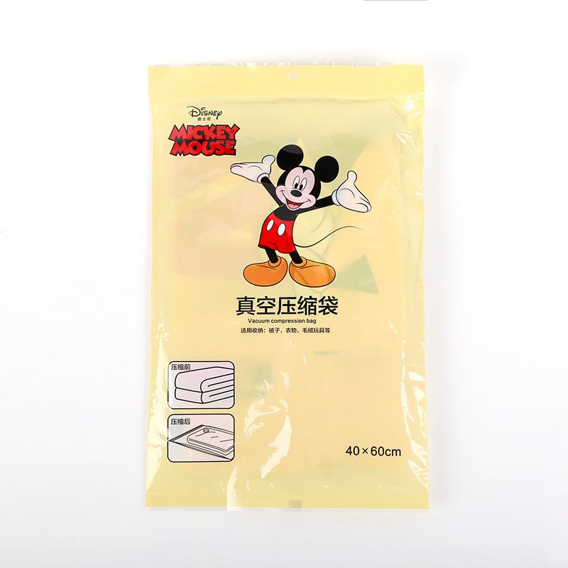 百易特迪士尼真空压缩袋40*60cm衣服棉被子真空收纳袋