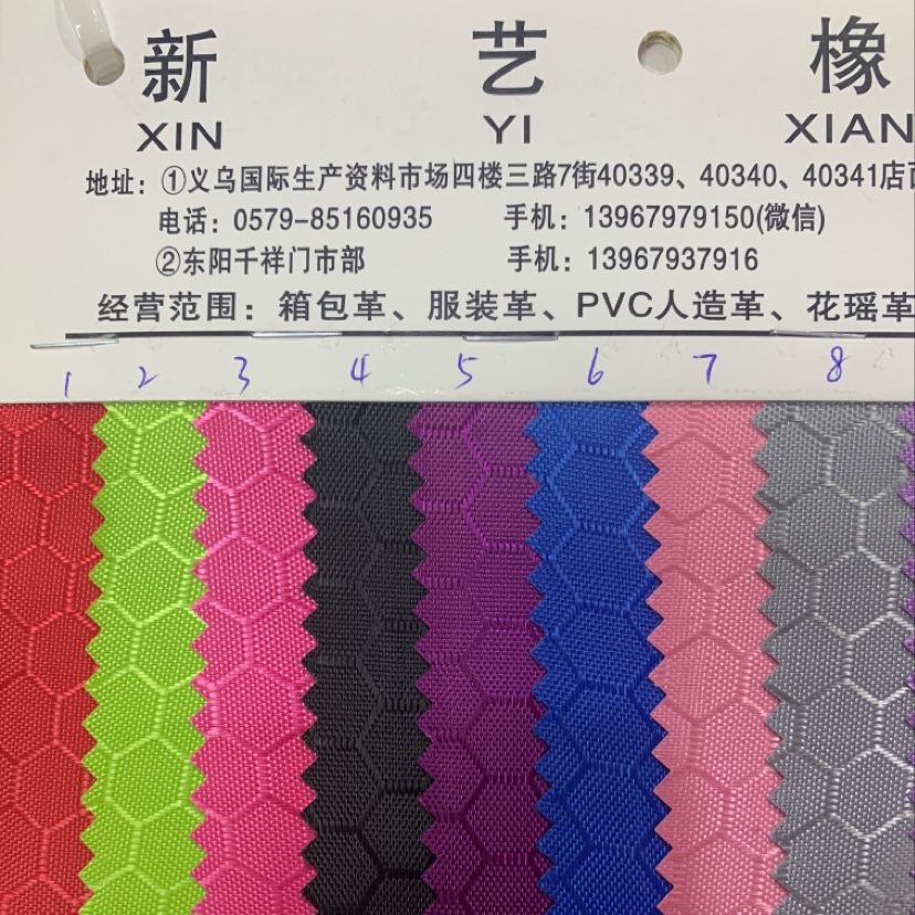 Factory direct sales of best-selling new leather products in large stock, high, medium and low-end bags, sofas, shoes, fabrics, large footballs details Picture