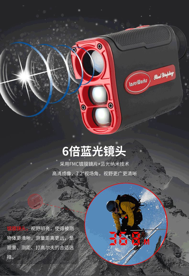 新款激光夜视测距仪望远镜 户外800米测高测角测速一体机批发 detail image 9