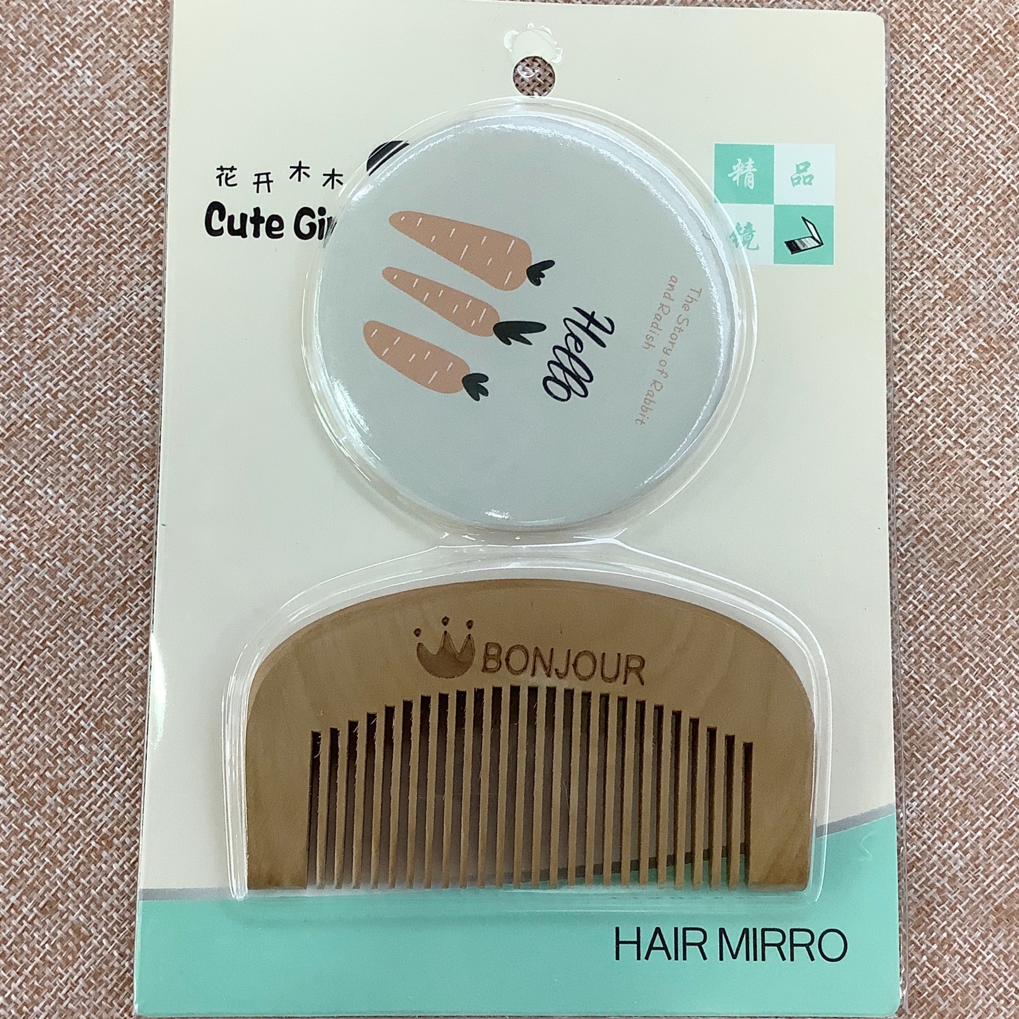 Comb Set Multiple Pattern Wood Comb Plus A Small Mirror Economical Set Mirror Application Scenario
