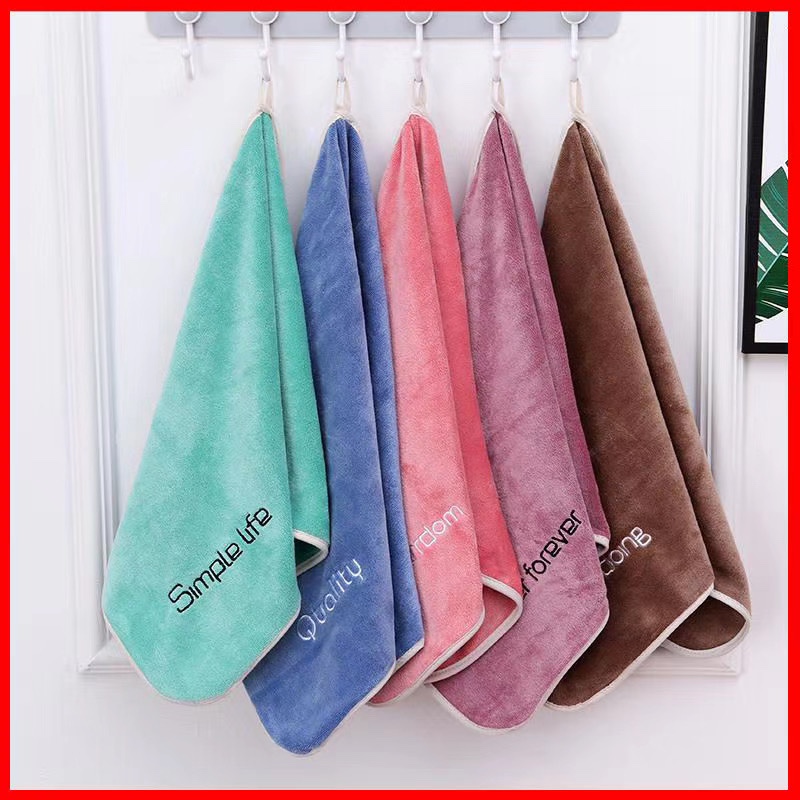 珊瑚绒青春派毛巾