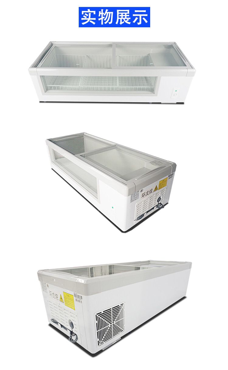 立式冷柜/平面冷柜/饼盘柜实物图