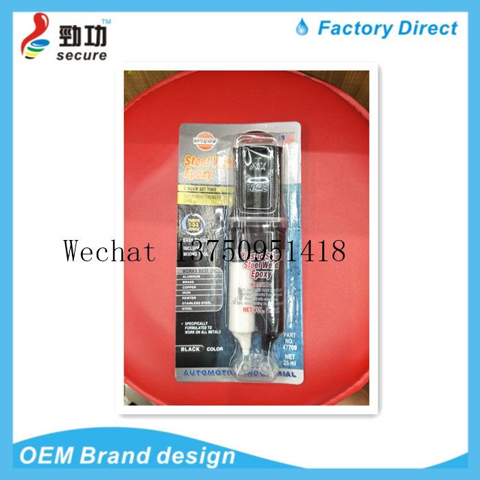 工厂热销针筒式环氧型AB胶 9905树脂胶全透明AB胶EPOXY GLUE详情图2