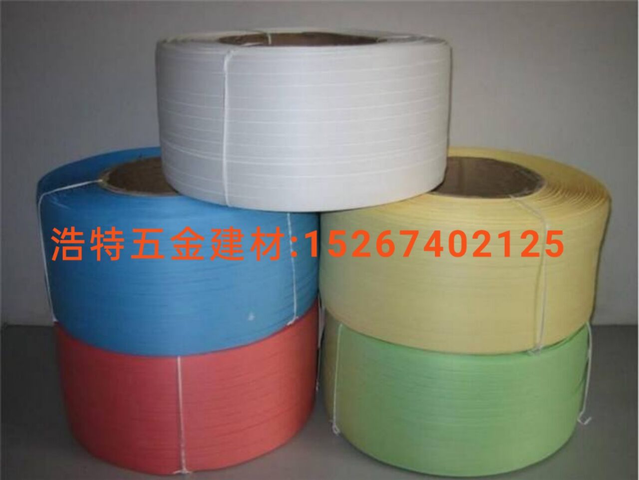 Packing belt automatic packing belt PET packing belt packing buckle packing machine stock supply details Picture