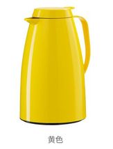 德国原装进口EMSA贝格保温暖瓶环保玻璃内胆1.5L黄色