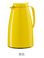 德国原装进口EMSA贝格保温暖瓶环保玻璃内胆1.5L黄色图