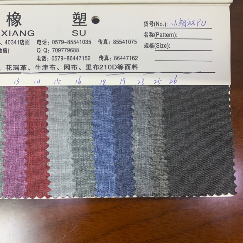 Factory direct sales of best-selling new leather products in large stock, high, medium and low-end bags, sofas, shoes, materials and fabrics, Little Ant pu Specification image