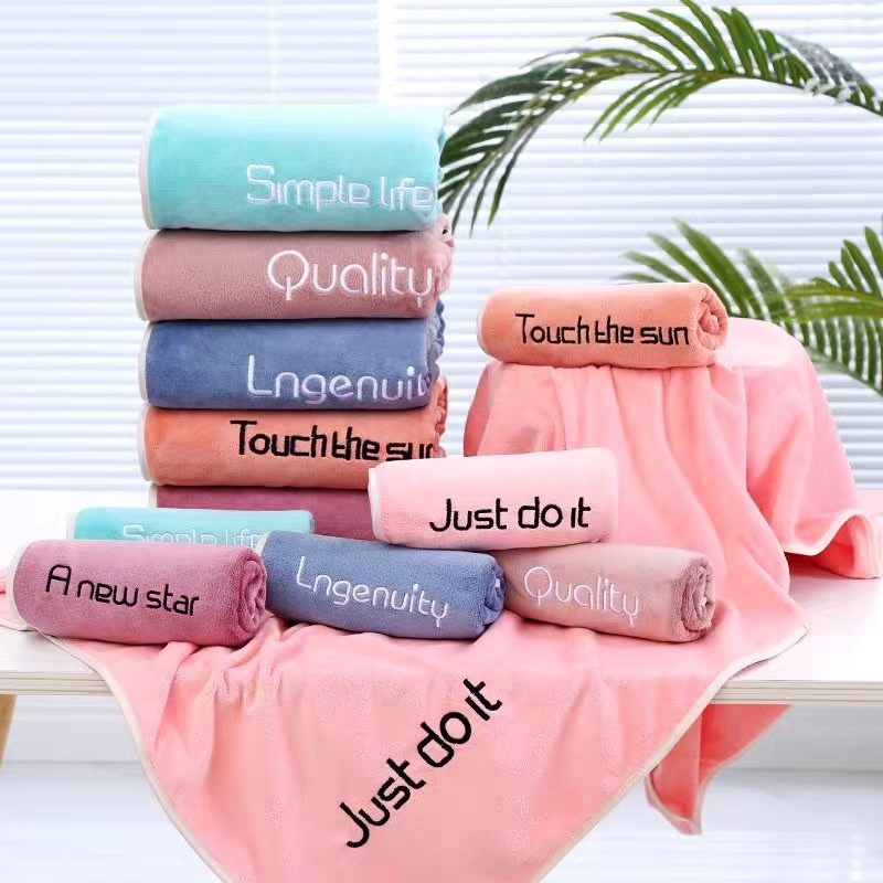 珊瑚绒青春派套巾