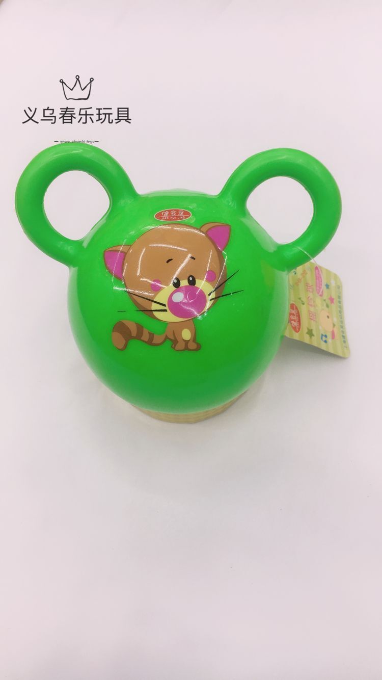 铃铛单双耳球pvc充气玩具球儿童沙滩玩具幼儿园宝宝训练手柄皮球详情6