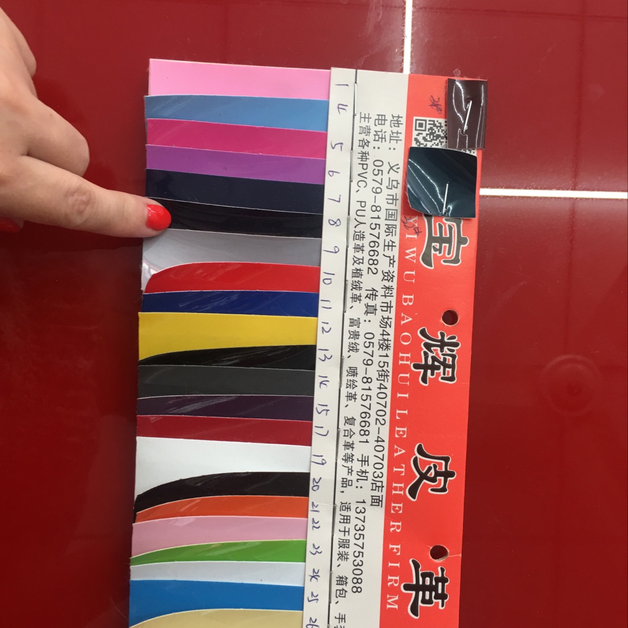 Pvc0.5 imported mirror leather spot supply factory price direct selling bags shoes handicrafts handbag accessories, etc thumbnail