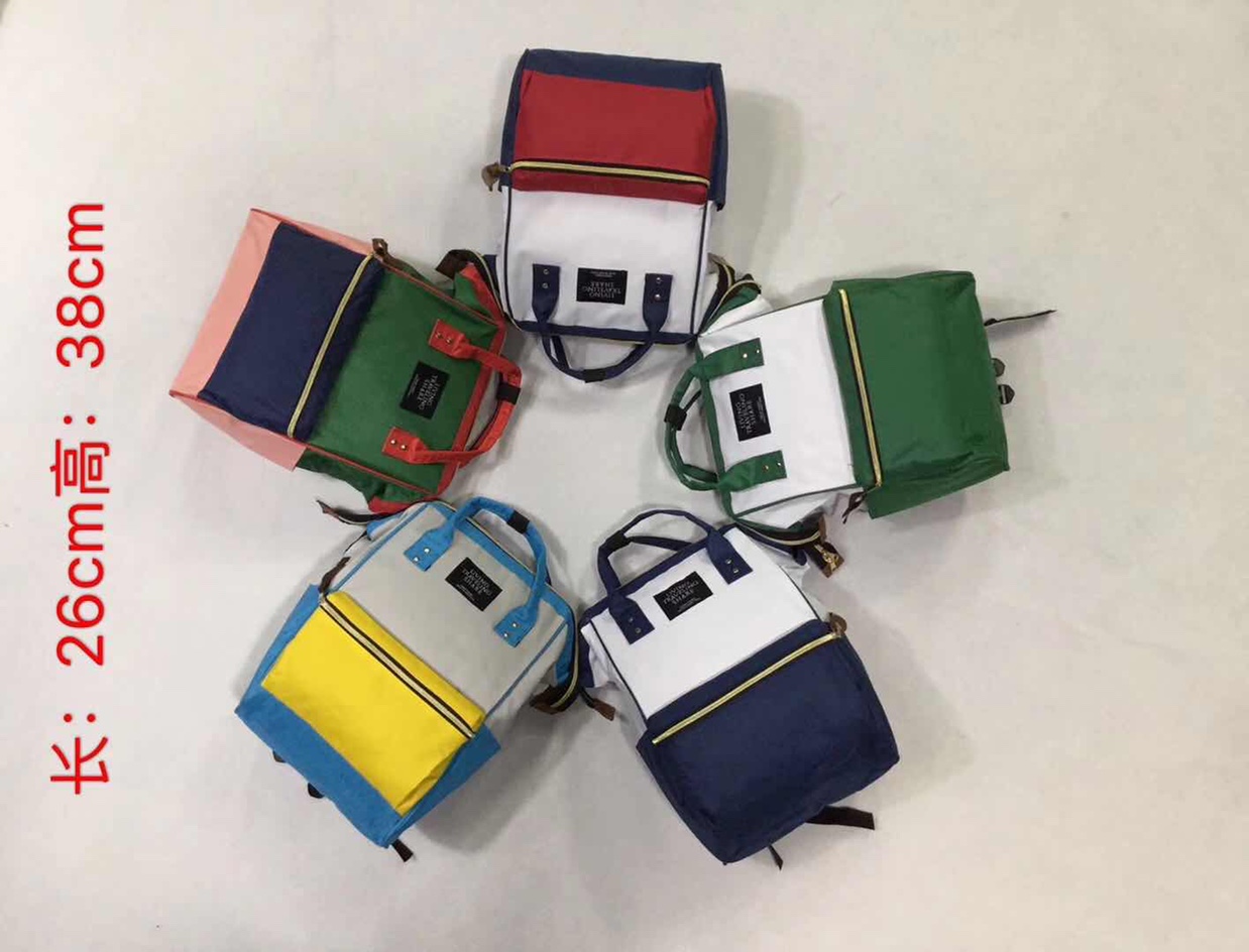 实用背包多用妈咪包奶瓶包女包拼接撞色妈咪包