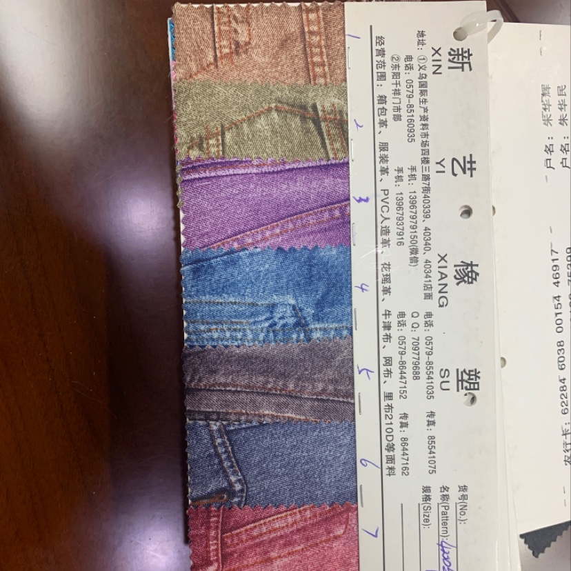 Factory direct sales of best-selling new leather products in large stock, high, medium and low-end bags, sofas, shoes, materials and fabrics, 400D denim