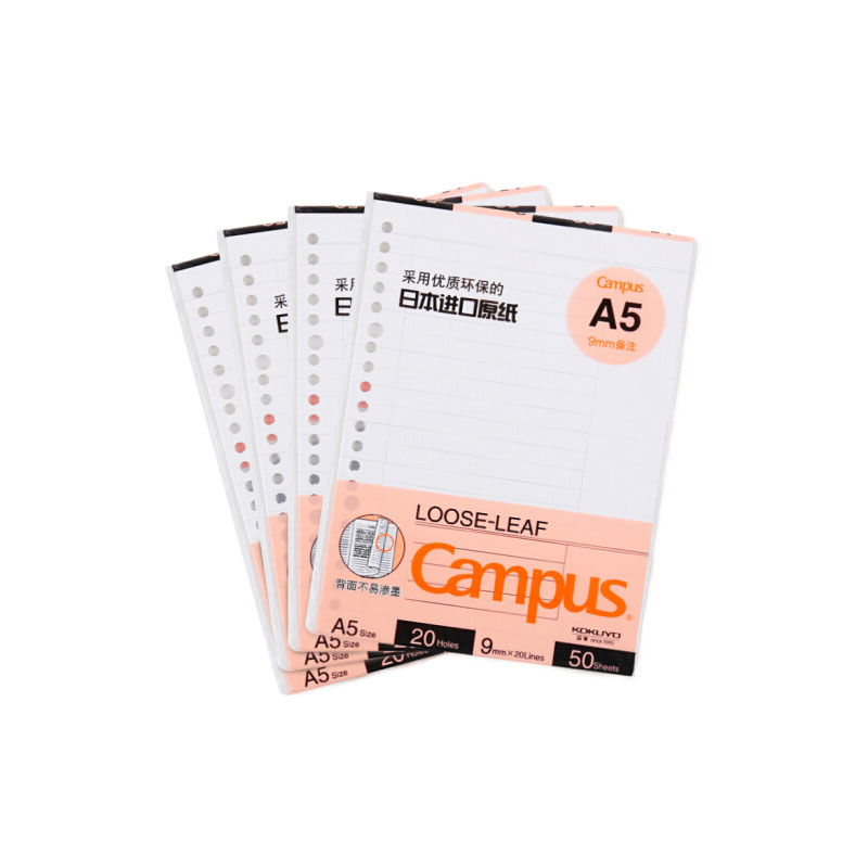 KOKUYO/ Kokuyu WCN-CLL3518 Campus Loose-leaf Note A5 50 pages orange