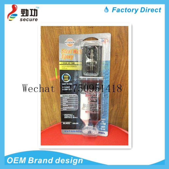 工厂热销针筒式环氧型AB胶 9905树脂胶全透明AB胶EPOXY GLUE详情图5