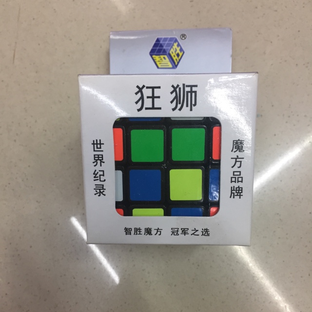 魔方 1036魔方图