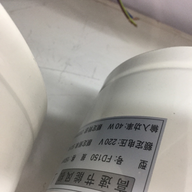 家用工业排风扇高速节能产品图