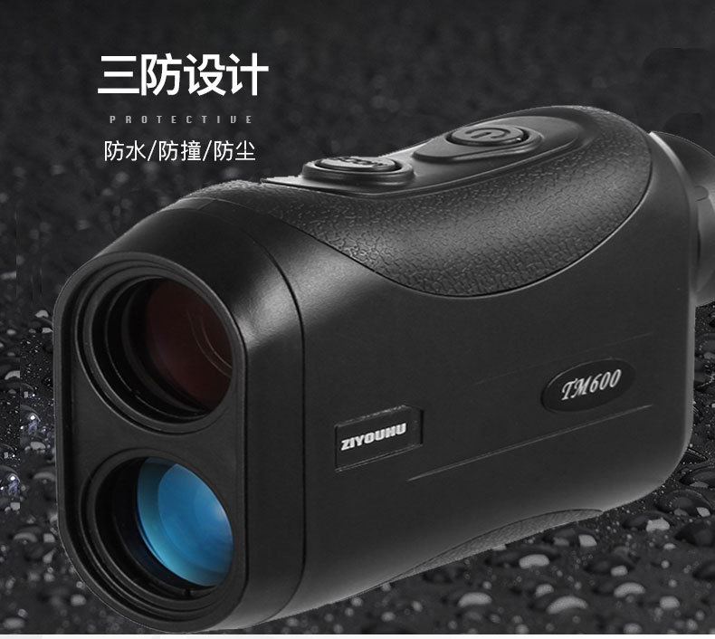 ZIYOUHU laser rangefinder, telescope, 600-meter measuring instrument, outdoor golf high-precision electronic ruler wholesale detail image 14