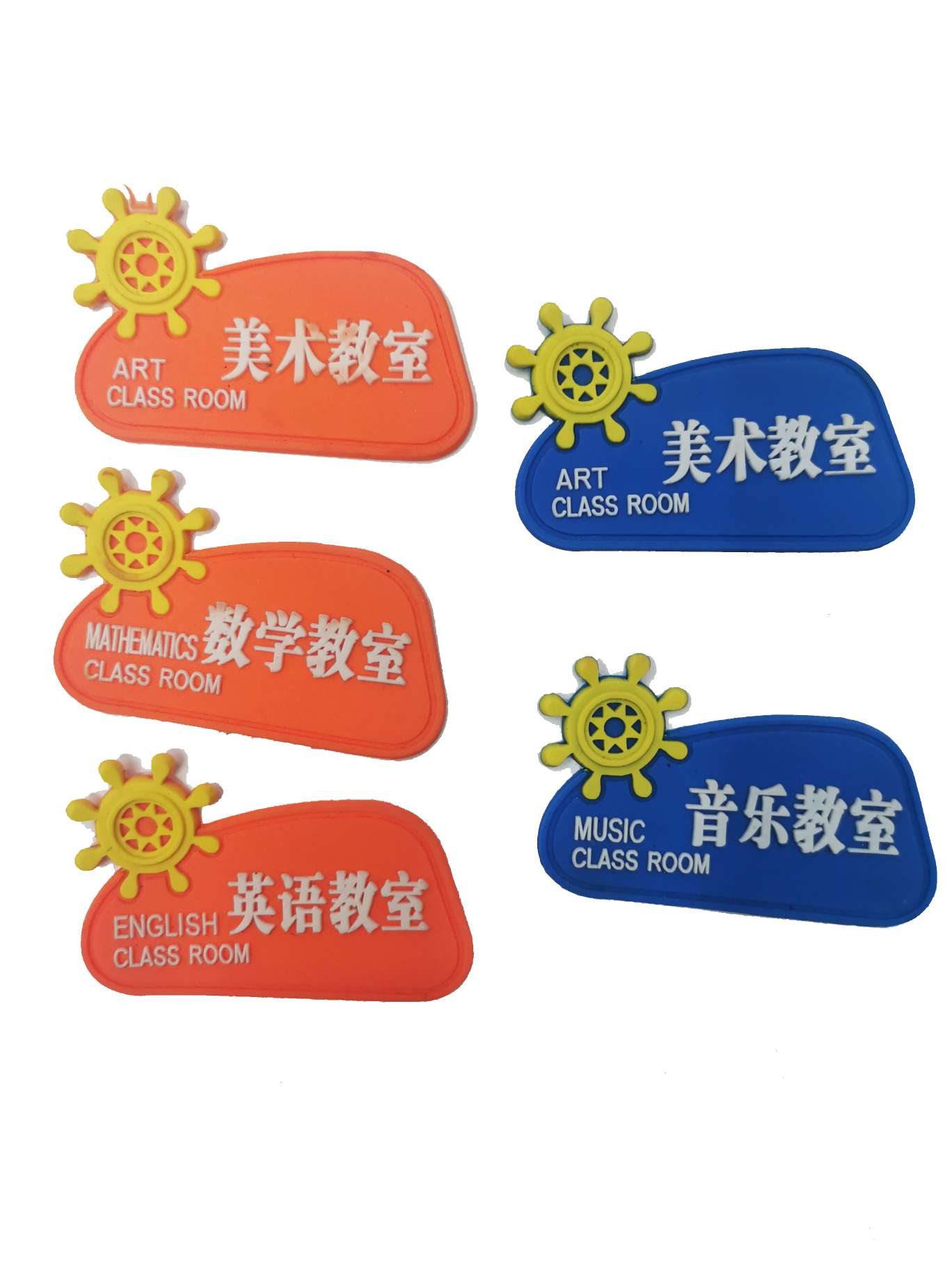 卡通动漫橡皮标软标滴胶皮标实样定制细节图