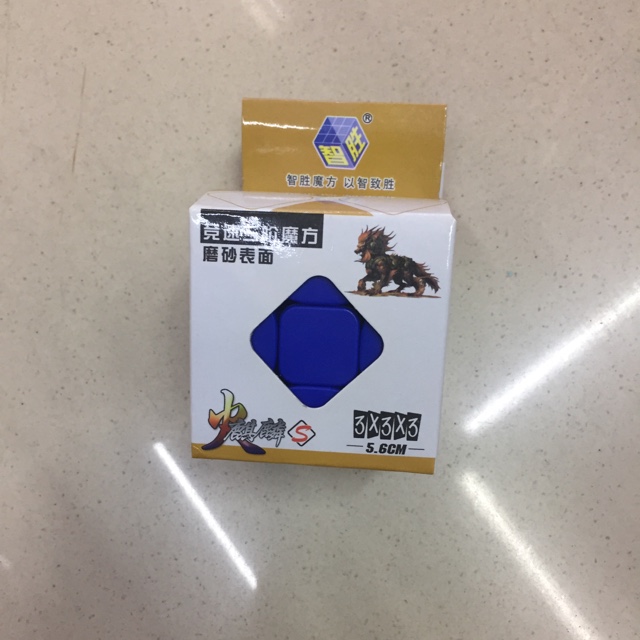 魔方 1509魔方图