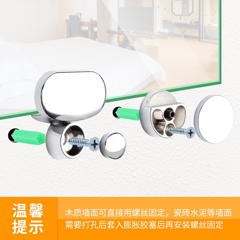 玻璃夹细节图