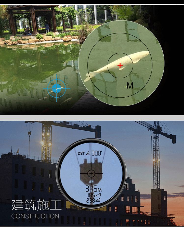 手持红外线激光测距仪望远镜高精度户外高尔夫距离测量仪电子尺 detail image 14