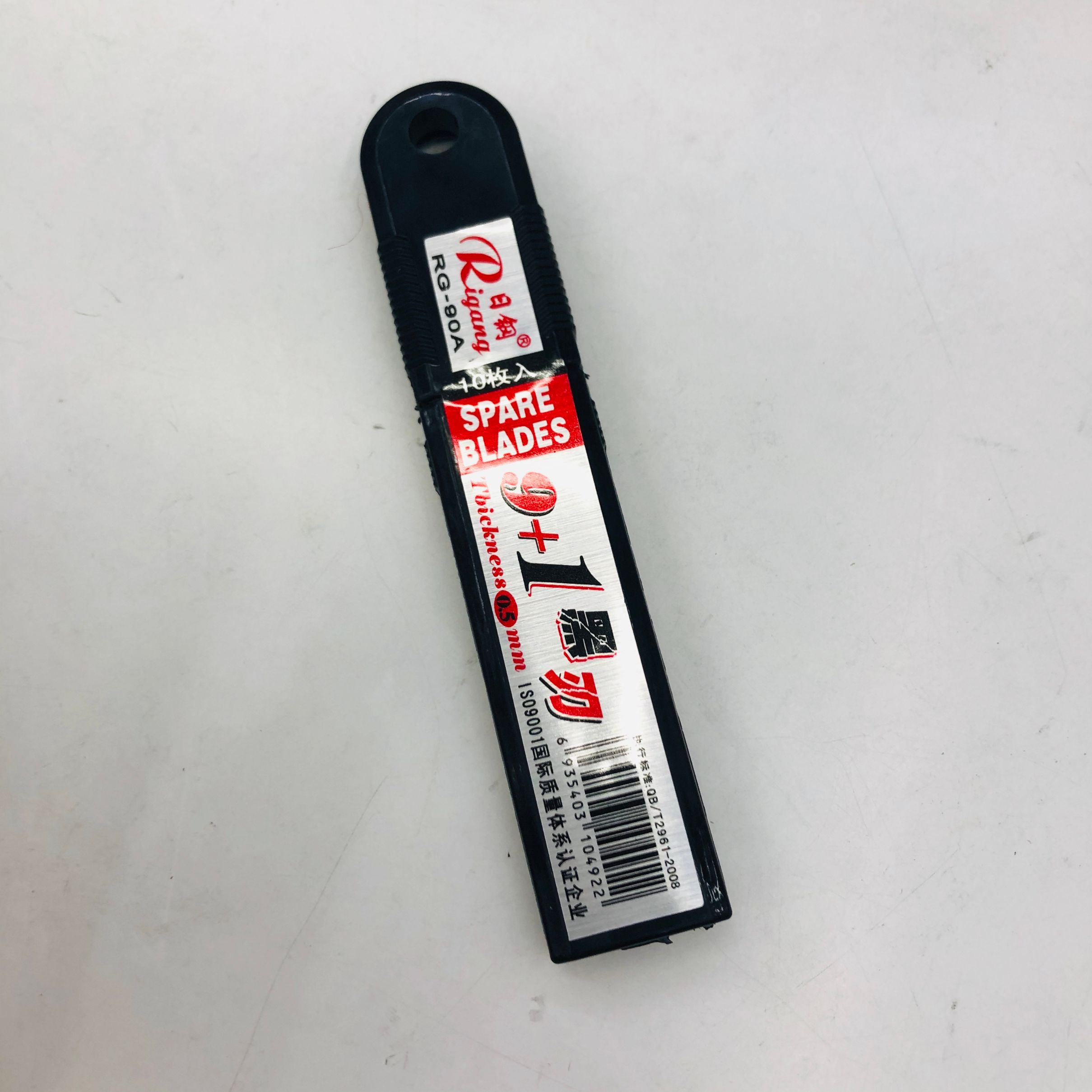 Japanese Steel RG-90A blade