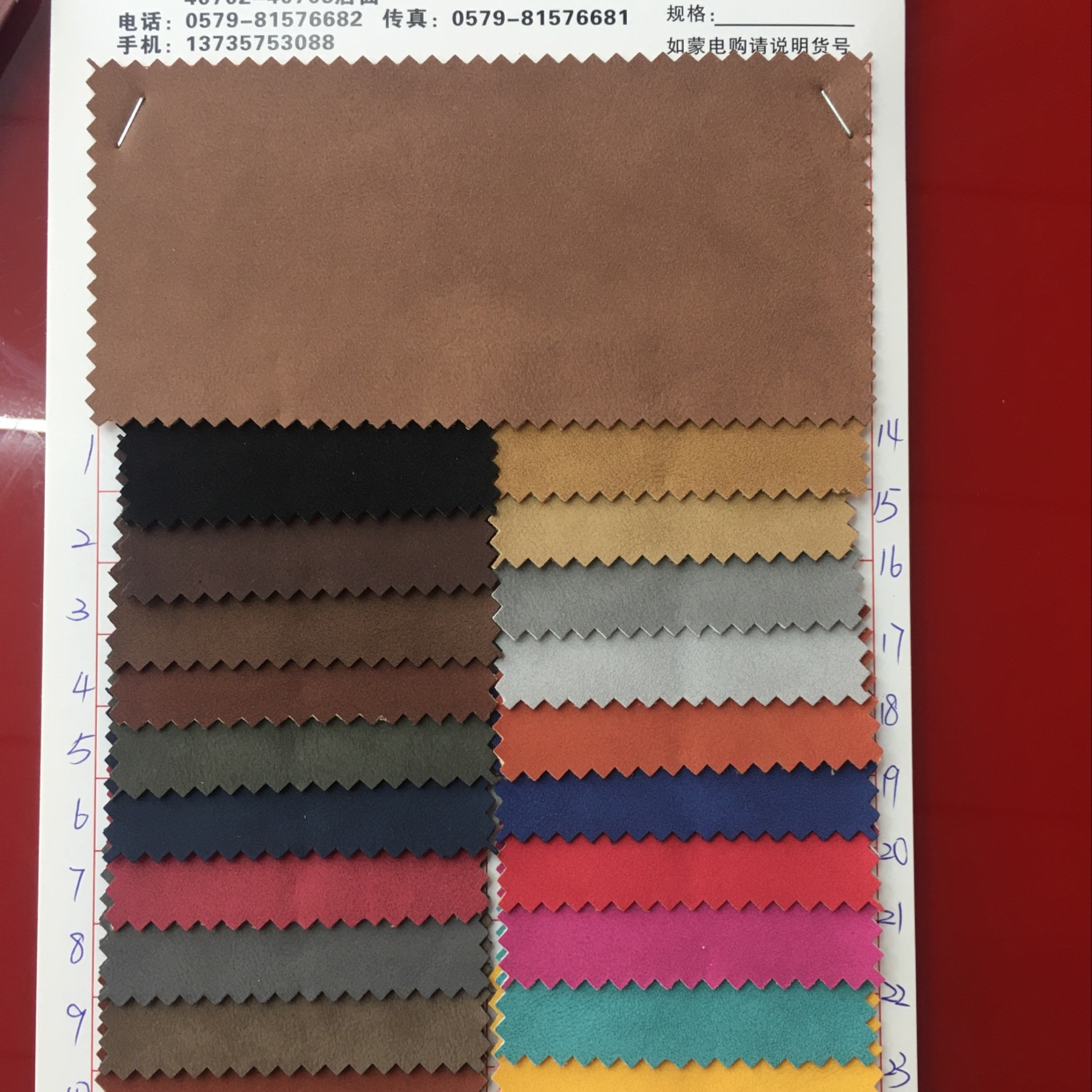 Environmental protection Sheep ba H092 spot supply factory price direct selling cases, bags, shoes, handicrafts, handbags accessories, etc thumbnail