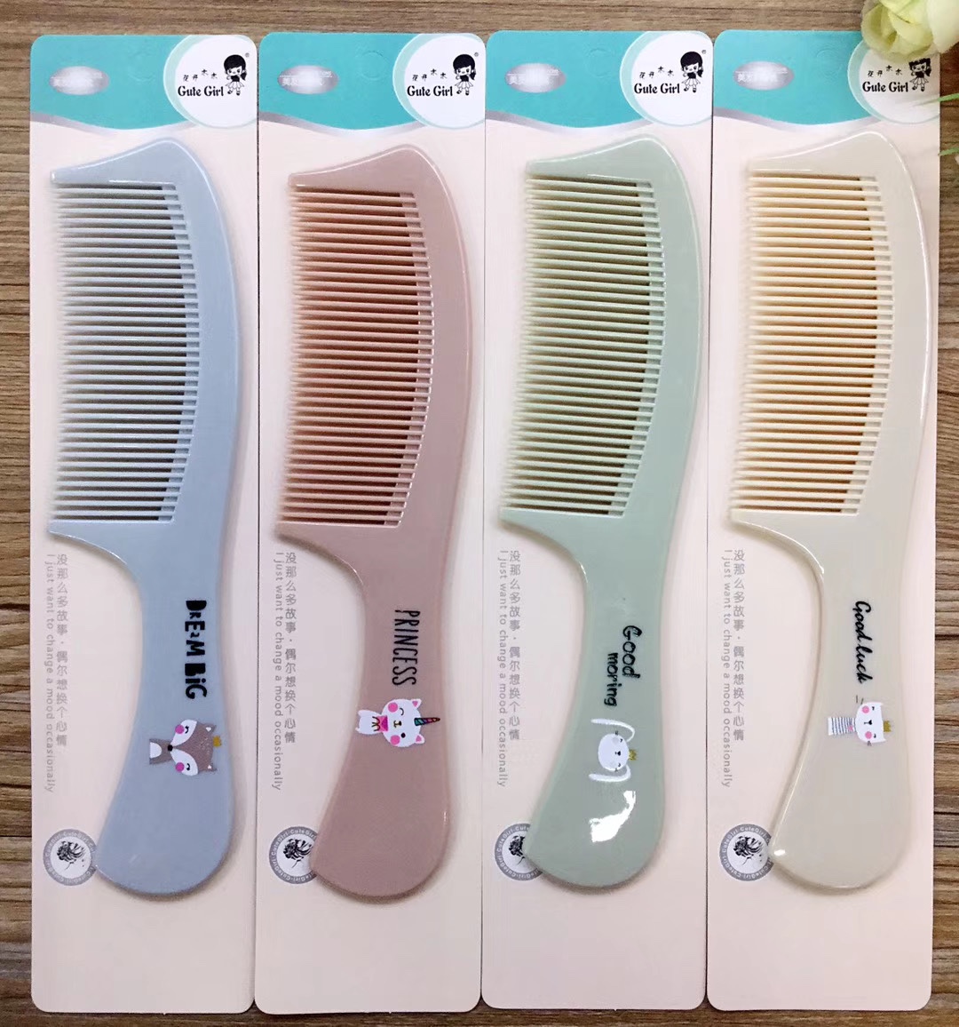 A cute cartoon pattern comb with a middle bag design undefined