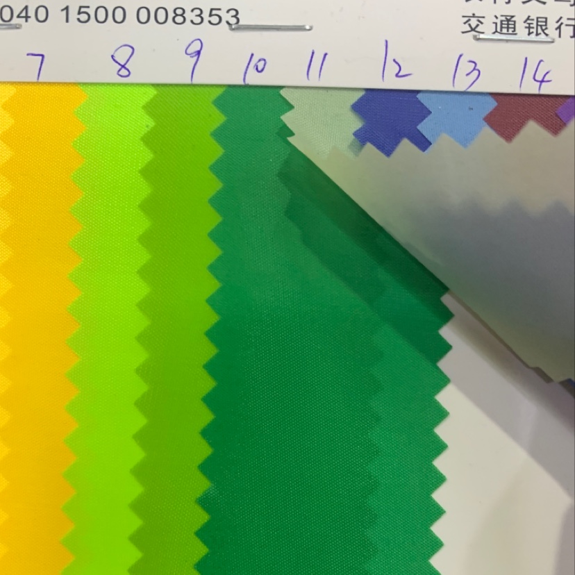 厂家直销热销新款皮革大量现货高中低档箱包沙发鞋材面料190T深绿产品图
