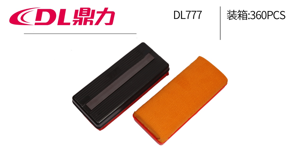 DL777 white an eraser thumbnail