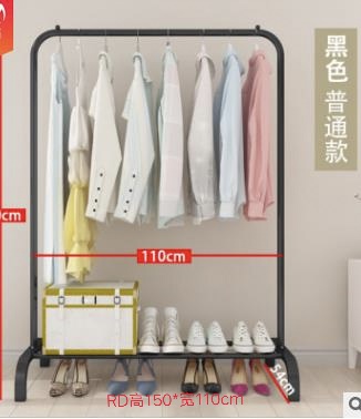 防风款时尚组合衣架 客厅卧室收纳晾衣架
价美物廉 组装方便 经济实用详情图6