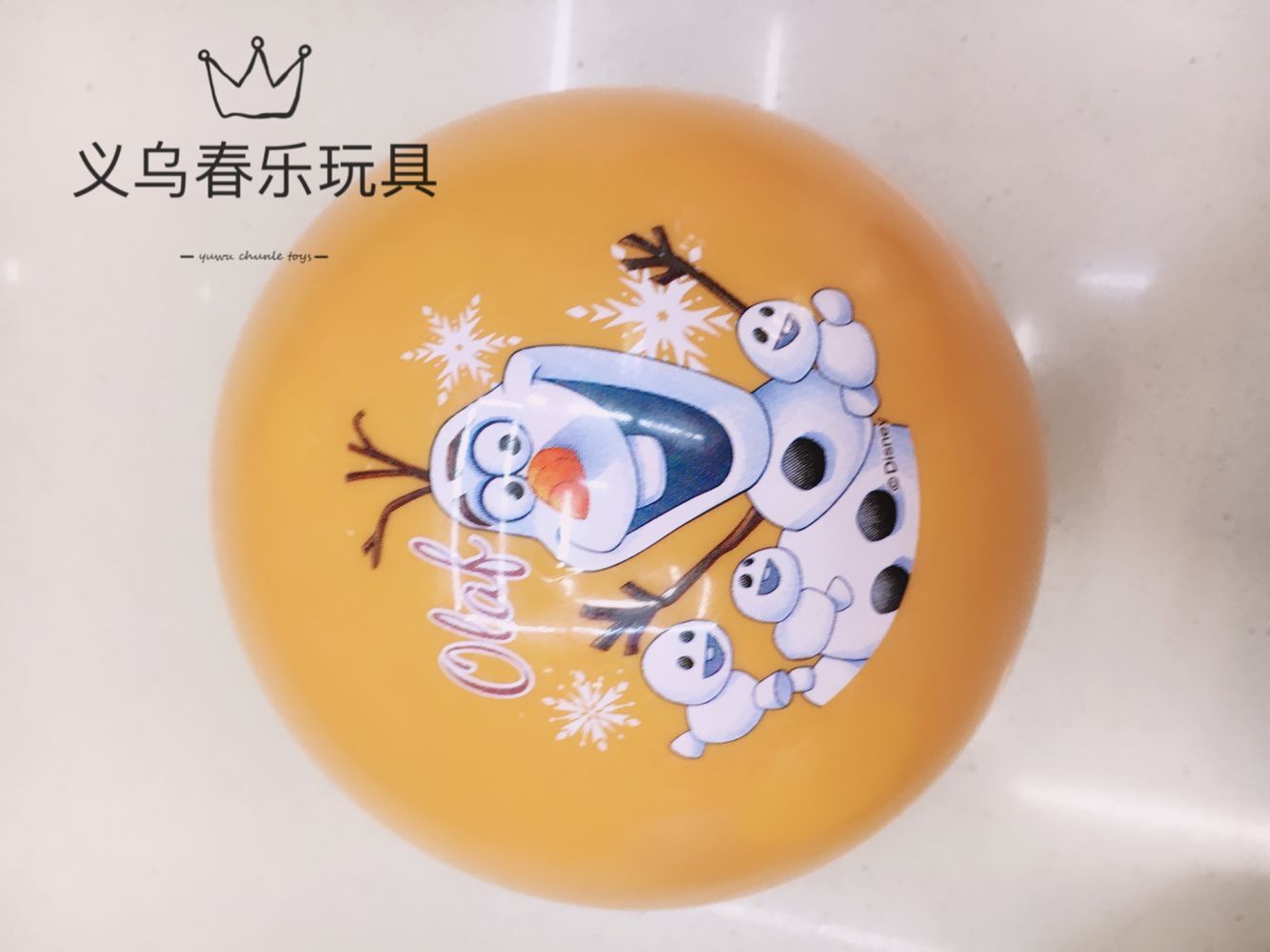 地摊批发加厚充气拍拍球幼儿园儿童皮球宝宝卡通玩具16厘米卡通球详情4