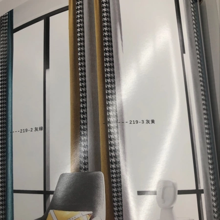 The main fabric of the curtain is 219-3 in grayish yellow The main fabric of the curtain is 219-3 in grayish yellow