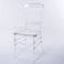 拿破仑塑料水晶婚宴椅子，透明婚礼椅，可拆装餐椅图