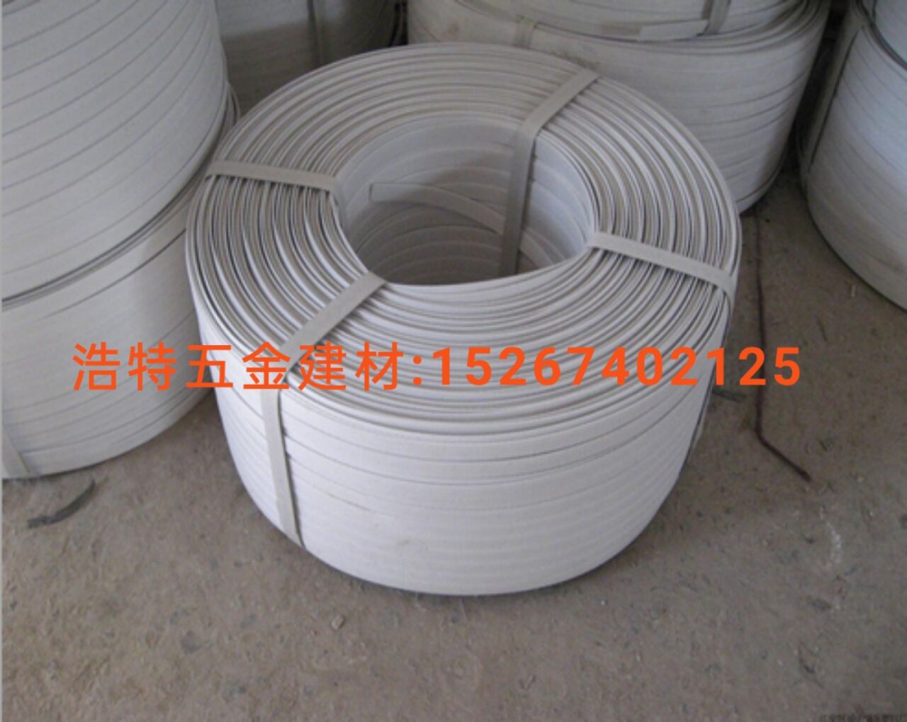 Packing belt Steel packing belt PP plastic packing belt Automatic packing belt PET packing belt packing buckle