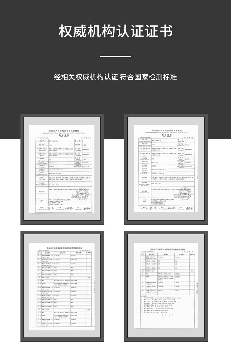 HY3防雾304不锈钢男士办公室高档保温瓶大容量简约水杯子详情图10